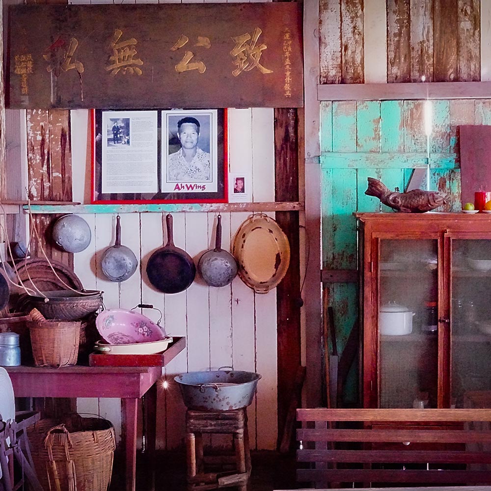 image of interior of items and atefacts in the Wo Hing Chinese Museum in Lahaina.